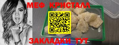 дмт Ижевск
