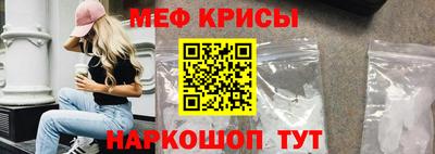 дмт Ижевск