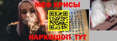 дмт Ижевск