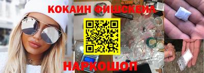 дмт Ижевск