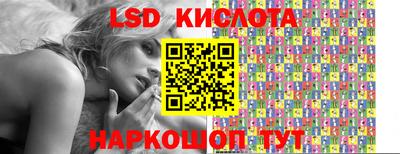 дмт Ижевск