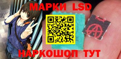 мефедрон Иваново
