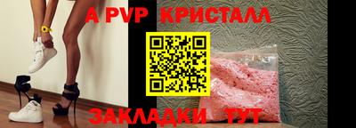 дмт Ижевск