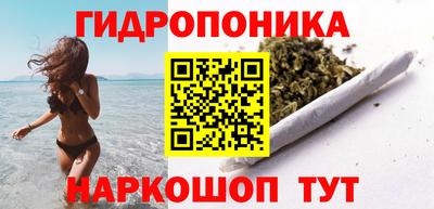 дмт Ижевск