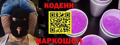 дмт Ижевск