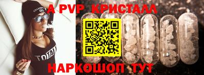 дмт Ижевск