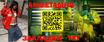 каннабис Ивантеевка