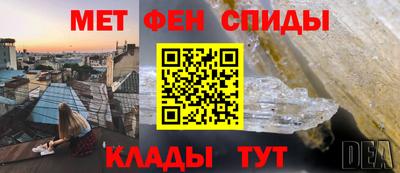дмт Ижевск