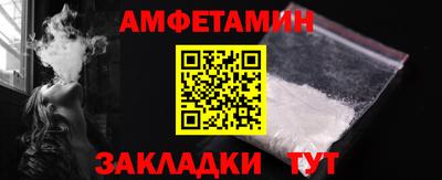 дмт Ижевск