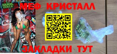 дмт Ижевск