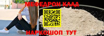 дмт Ижевск