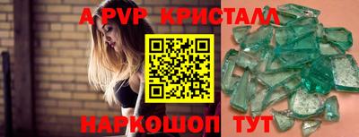 каннабис Ивантеевка